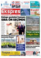 ALİAĞA EKSPRES