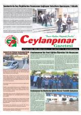 CEYLANPINAR