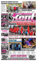 ÖDEMİŞ KENT