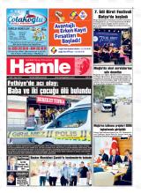 HAMLE