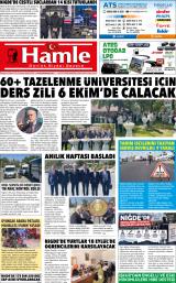 HAMLE
